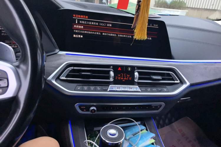 Used BMW X5 2021 xDrive30i M Sport Package Audio And AC Panel
