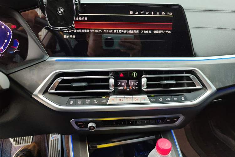 Used BMW X5 2021 Restyled xDrive40i Luxury Version M Sport Package Audio And AC Panel