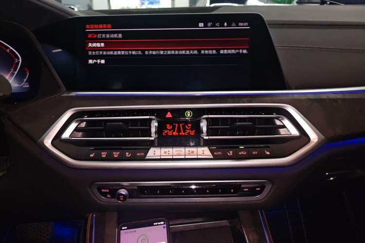 Used BMW X5 2021 xDrive30i X Design Package Audio And AC Panel