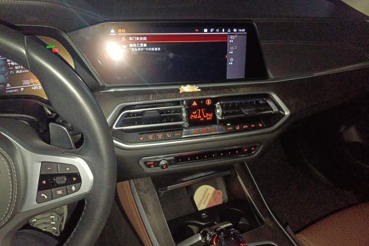 Used BMW X5 2021 Restyled xDrive30i M Sport Package Audio And AC Panel