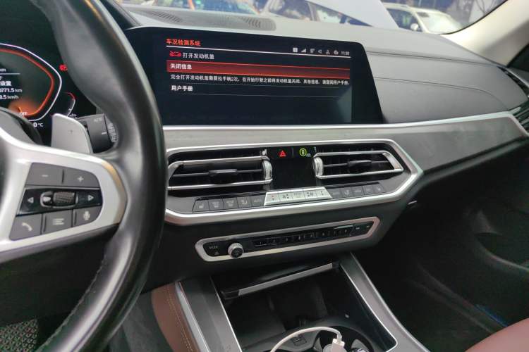 Used BMW X5 2021 xDrive30i M Sport Package Audio And AC Panel