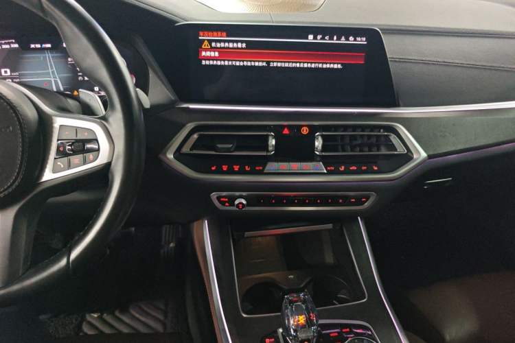 Used BMW X5 2021 Restyled xDrive40i M Sport Package Audio And AC Panel