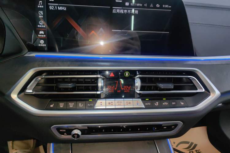 Used BMW X5 2021 Restyled xDrive30i M Sport Package Audio And AC Panel