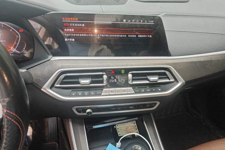Used BMW X5 2021 xDrive30i M Sport Package Audio And AC Panel