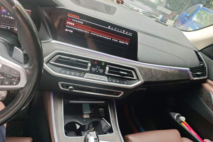 Used BMW X5 2021 Restyled xDrive30i M Sport Package Audio And AC Panel