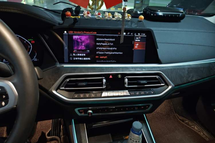 Used BMW X5 2021 Restyled xDrive40i M Sport Package Audio And AC Panel