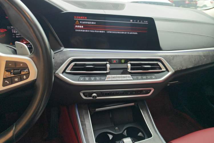 Used BMW X5 2021 xDrive40i M Sport Package Audio And AC Panel