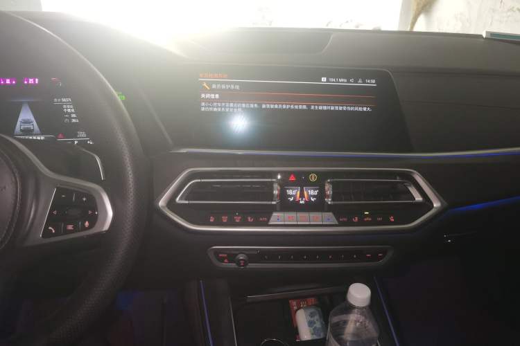 Used BMW X5 2021 xDrive40i Luxury Model with M Sport Package Audio And AC Panel