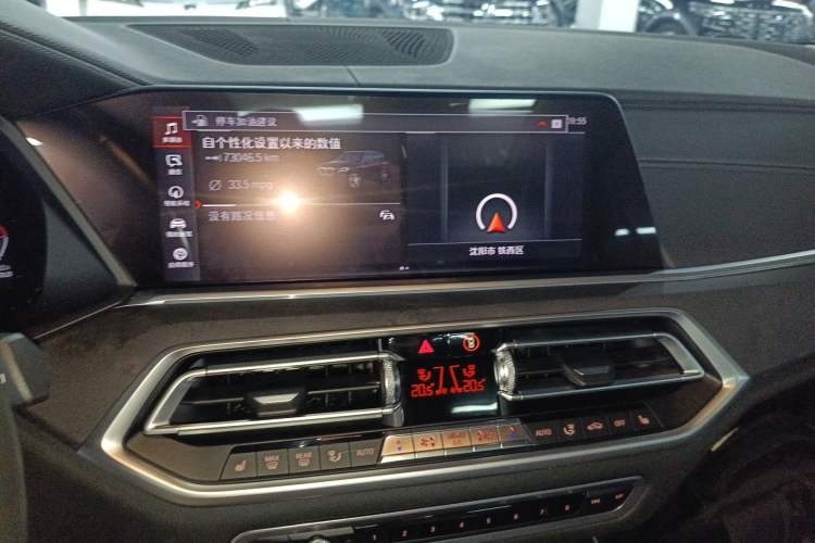 Used BMW X5 2021 xDrive30i M Sport Package Audio And AC Panel