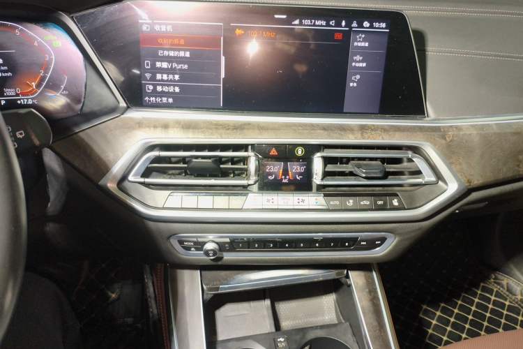 Used BMW X5 2021 xDrive40i Luxury Model with M Sport Package Audio And AC Panel