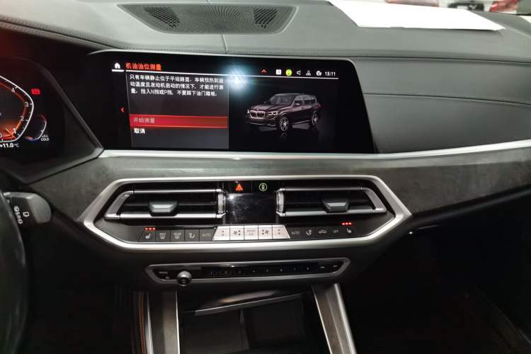 Used BMW X5 2021 xDrive30i M Sport Package Audio And AC Panel