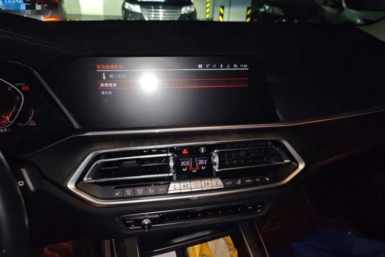 Used BMW X5 2021 Restyled xDrive30i M Sport Package Audio And AC Panel