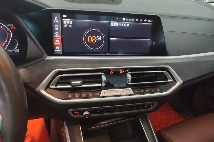 Used BMW X5 2021 Restyled xDrive30i M Sport Package Audio And AC Panel
