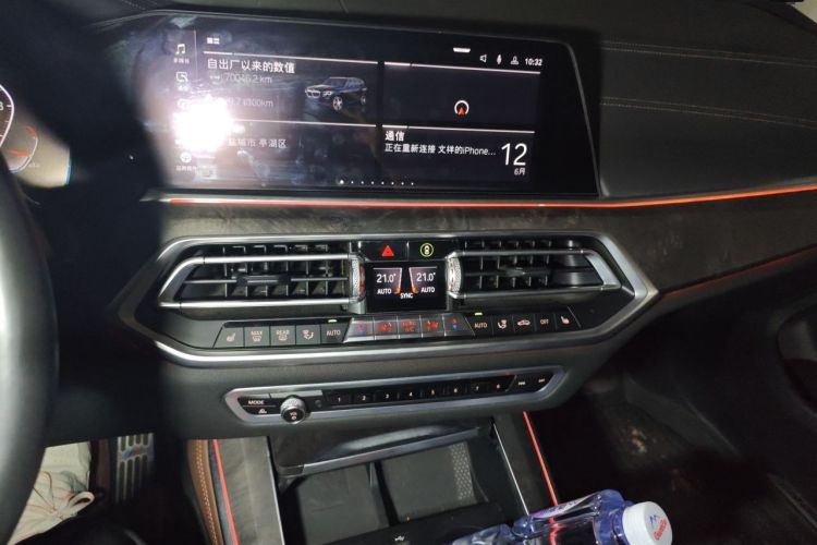 Used BMW X5 2021 xDrive40i Luxury Model with M Sport Package Audio And AC Panel