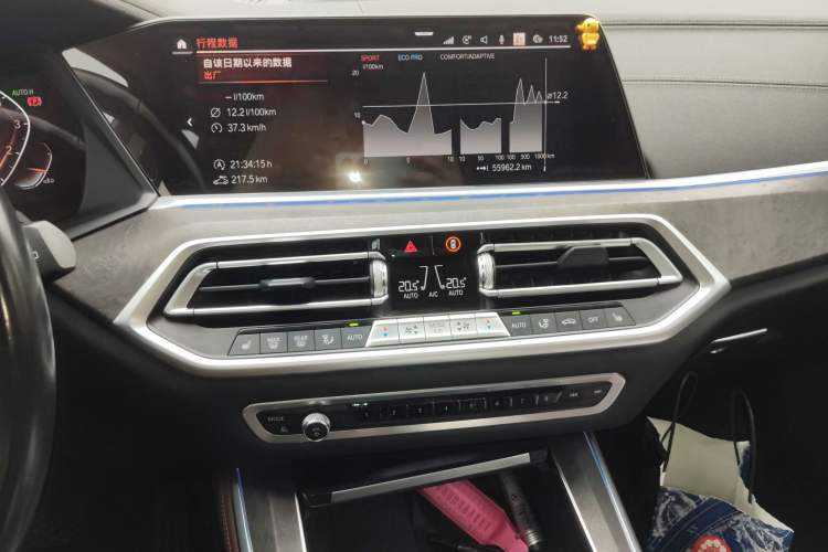 Used BMW X5 2021 xDrive40i M Sport Package Audio And AC Panel