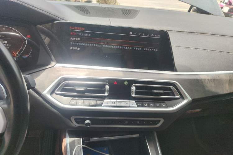 Used BMW X5 2021 Restyled xDrive40i M Sport Package Audio And AC Panel