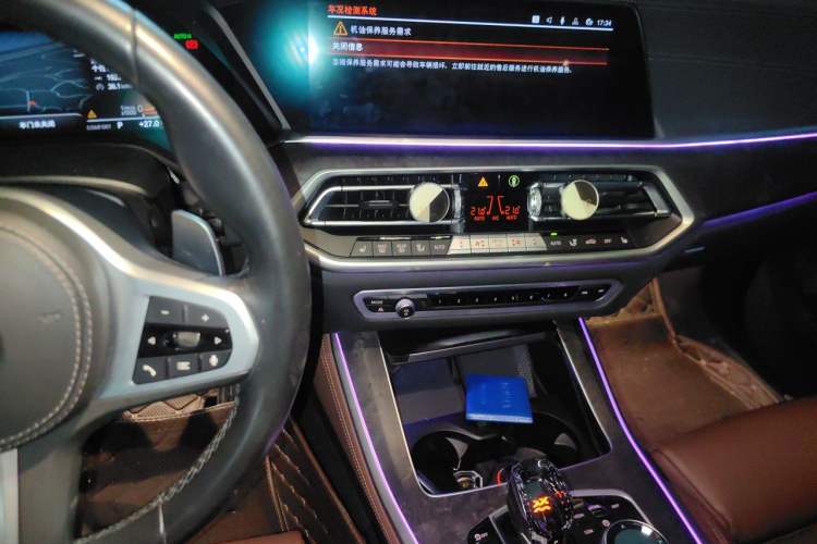 Used BMW X5 2021 Restyled xDrive30i M Sport Package Audio And AC Panel