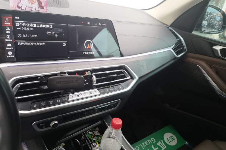 Used BMW X5 2021 xDrive30i M Sport Package Audio And AC Panel