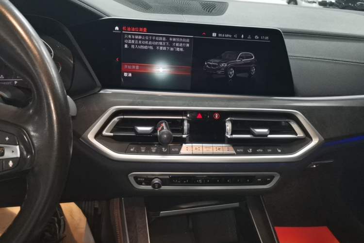 Used BMW X5 2021 xDrive30i X Design Package Audio And AC Panel