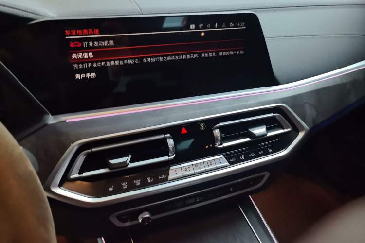 Used BMW X5 2021 xDrive40i M Sport Package Audio And AC Panel