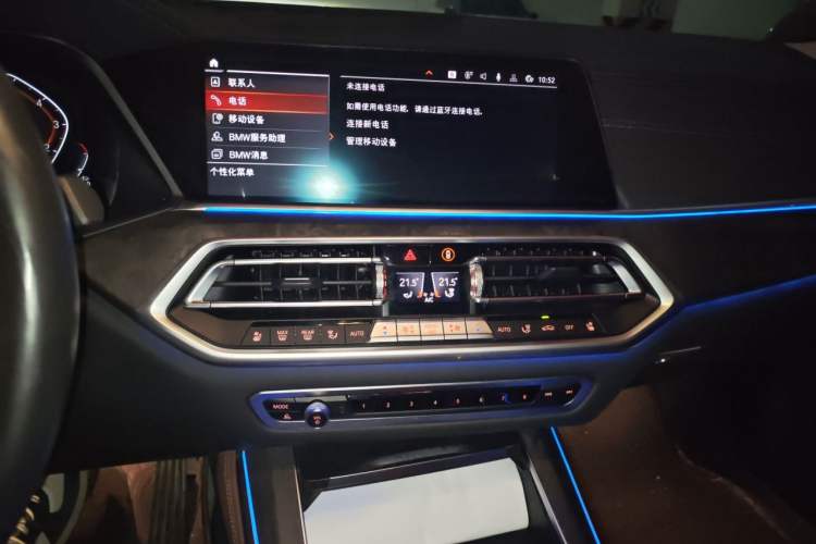 Used BMW X5 2021 Restyled xDrive40i Luxury Version M Sport Package Audio And AC Panel