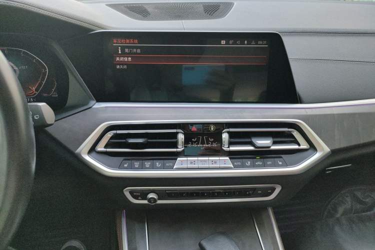 Used BMW X5 2021 xDrive30i M Sport Package Audio And AC Panel