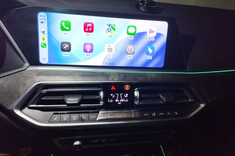 Used BMW X5 2021 xDrive40i M Sport Package Audio And AC Panel