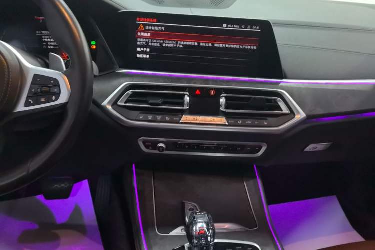 Used BMW X5 2021 xDrive40i M Sport Package Audio And AC Panel