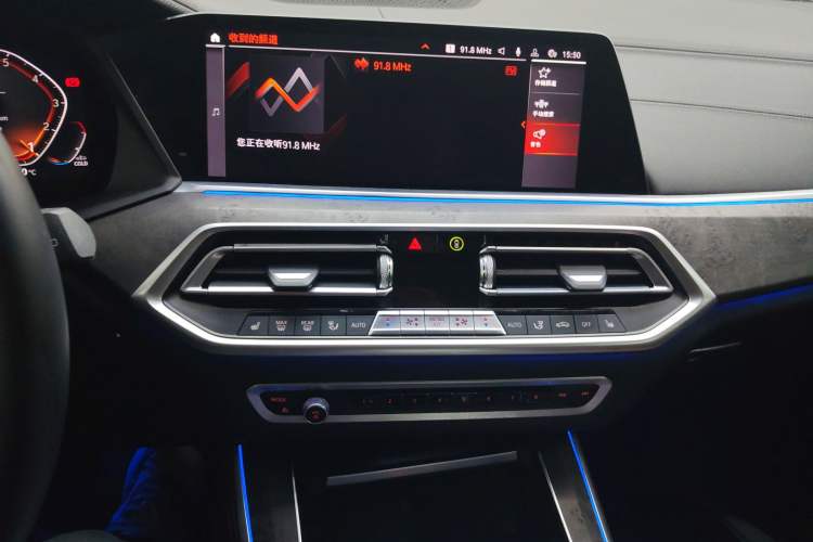 Used BMW X5 2021 xDrive30i M Sport Package Audio And AC Panel
