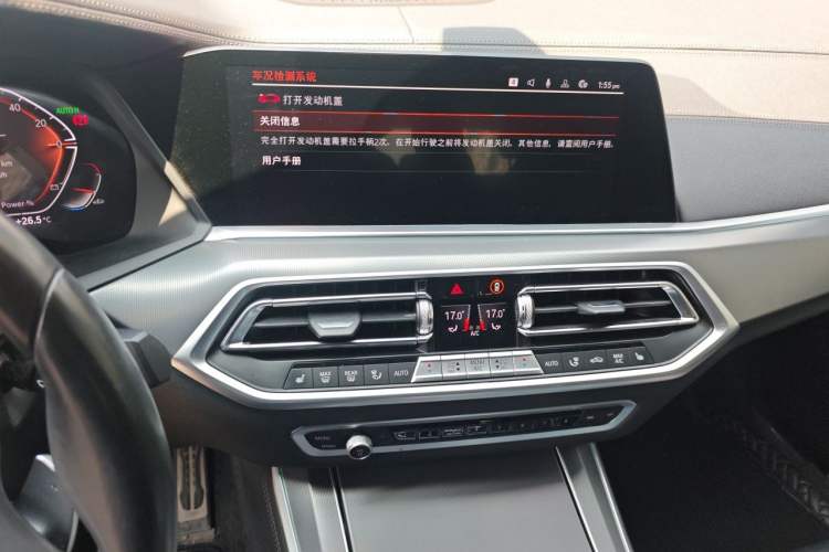 Used BMW X5 2021 xDrive40i M Sport Package Audio And AC Panel