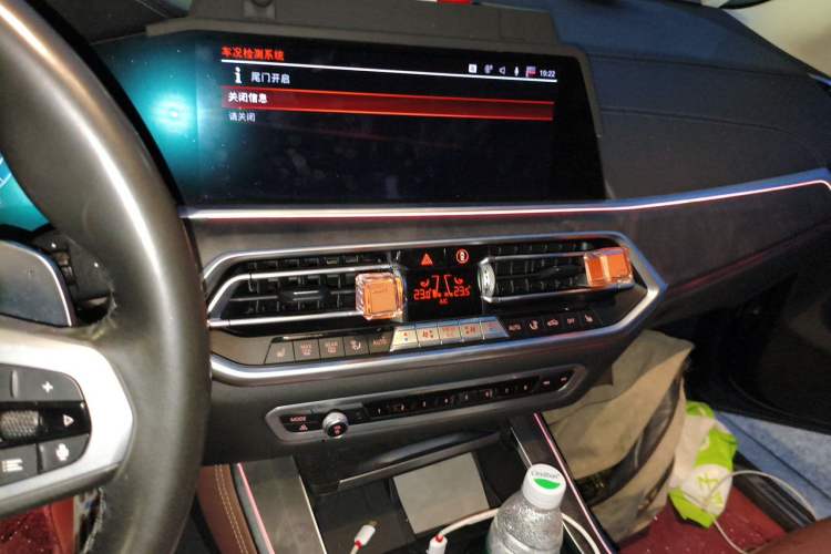 Used BMW X5 2021 xDrive40i M Sport Package Audio And AC Panel