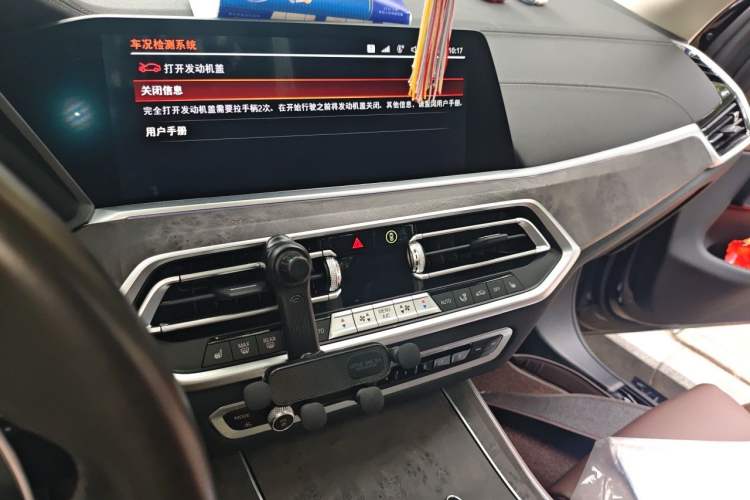 Used BMW X5 2021 xDrive30i M Sport Package Audio And AC Panel
