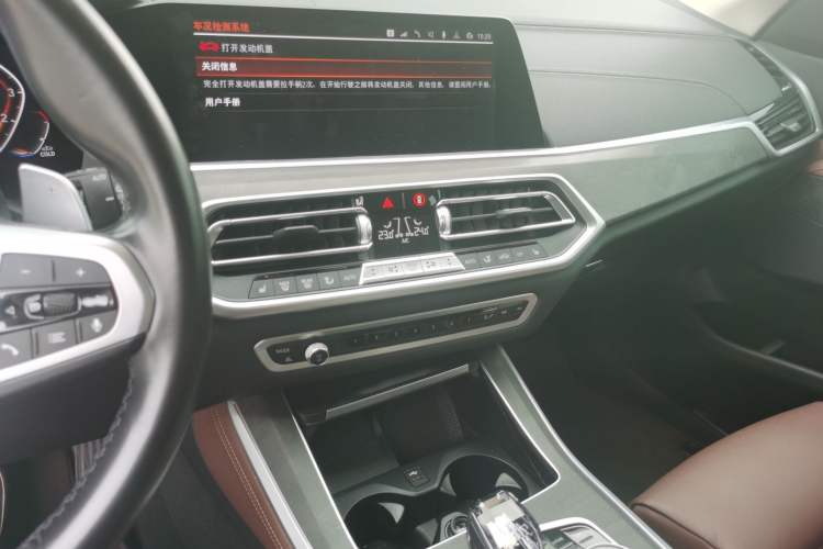 Used BMW X5 2021 Restyled xDrive30i M Sport Package Audio And AC Panel