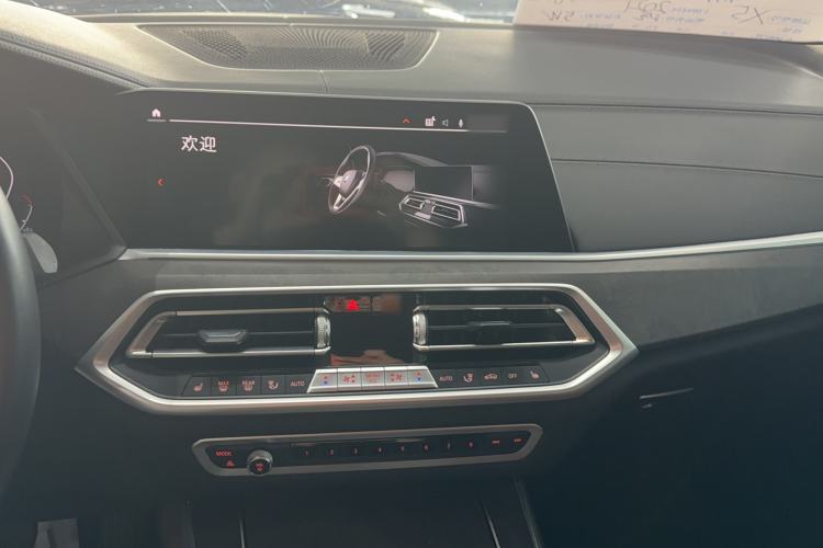 Used BMW X5 2021 xDrive30i M Sport Package Audio And AC Panel