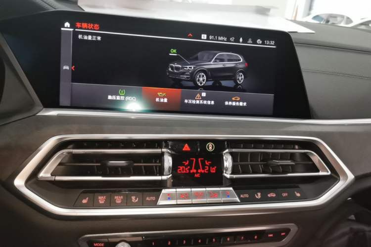 Used BMW X5 2021 xDrive30i X Design Package Audio And AC Panel