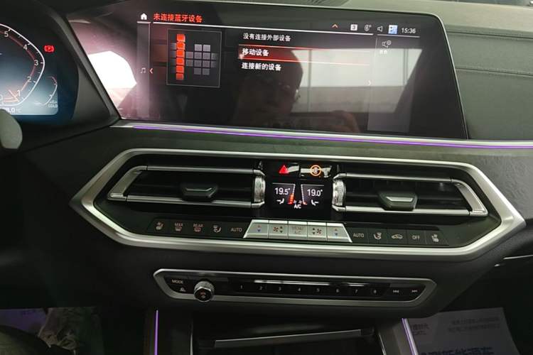 Used BMW X5 2021 Restyled xDrive40i Luxury Version M Sport Package Audio And AC Panel