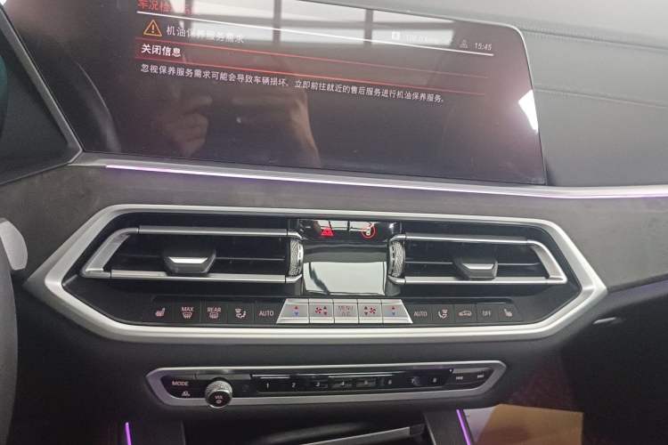 Used BMW X5 2021 xDrive30i M Sport Package Audio And AC Panel