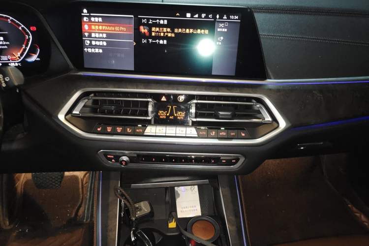 Used BMW X5 2021 Restyled xDrive40i M Sport Package Audio And AC Panel