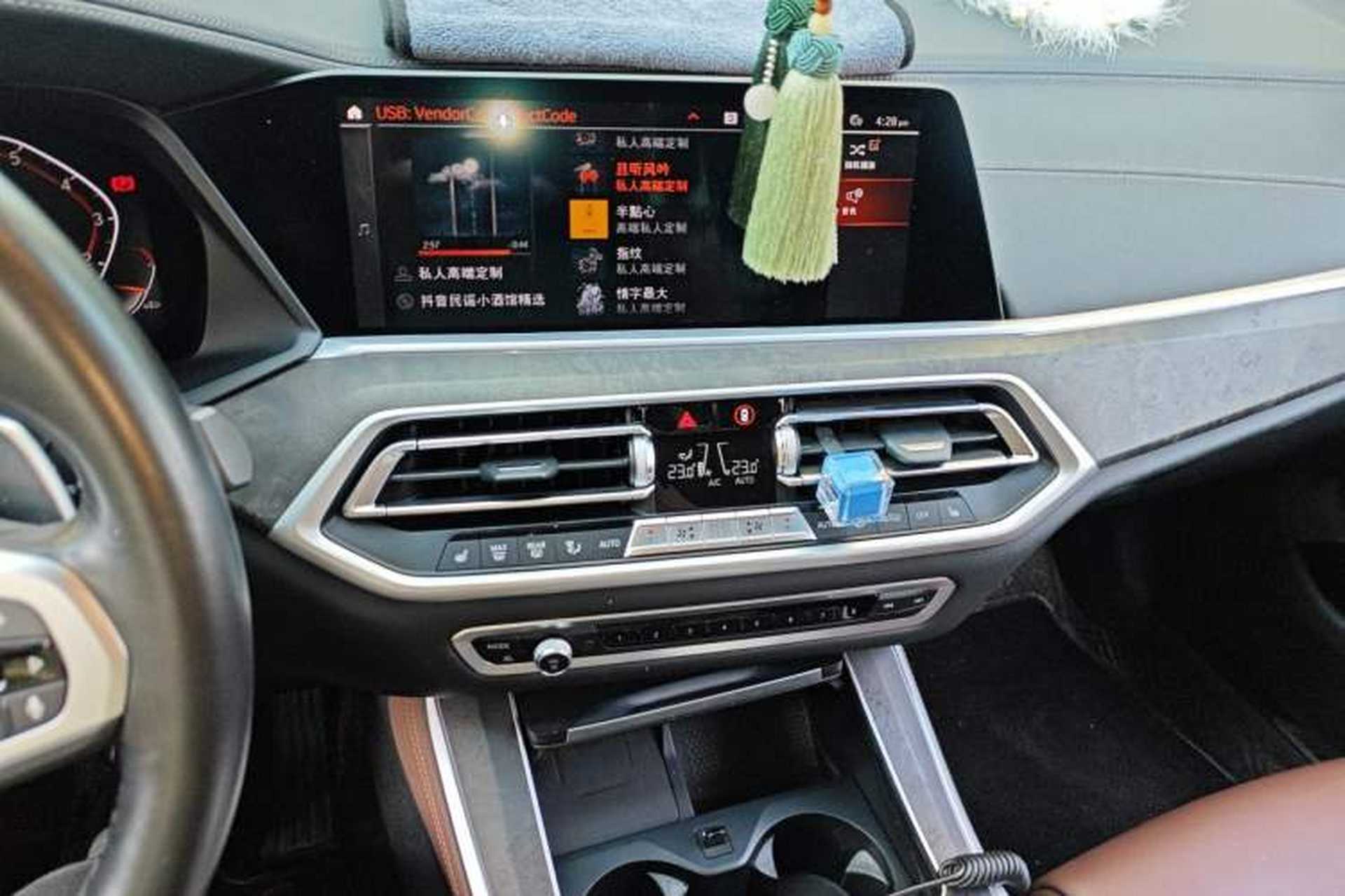 Used BMW X5 2021 Restyled xDrive40i M Sport Package Audio And AC Panel