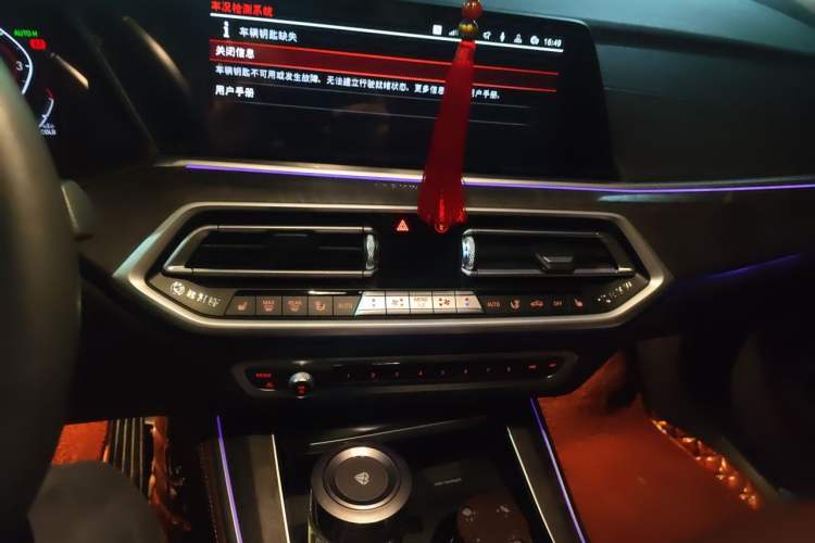 Used BMW X5 2021 xDrive30i M Sport Package Audio And AC Panel
