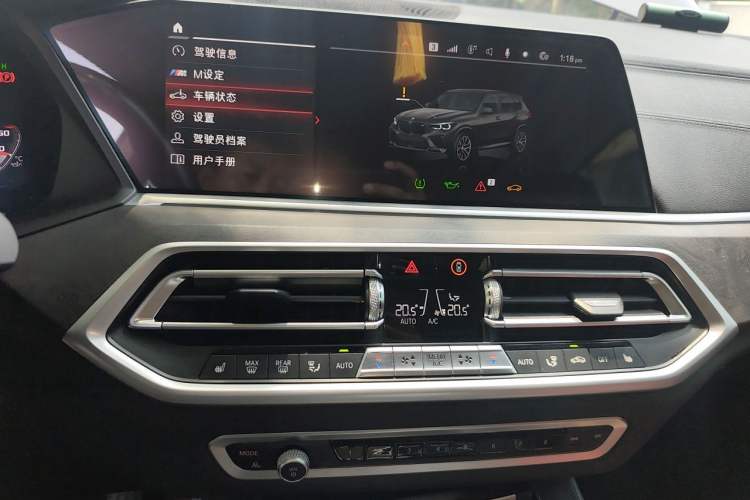 Used BMW X5 2021 Restyled xDrive40i M Sport Package Audio And AC Panel