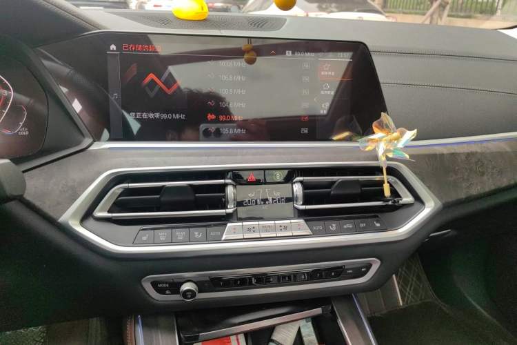 Used BMW X5 2021 xDrive30i M Sport Package Audio And AC Panel