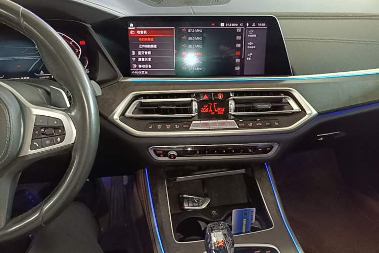 Used BMW X5 2021 xDrive40i M Sport Package Audio And AC Panel