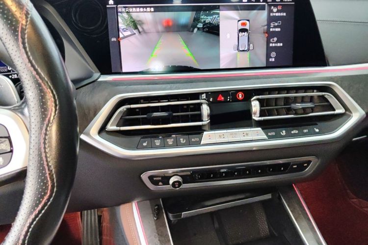 Used BMW X5 2021 xDrive40i M Sport Package Audio And AC Panel