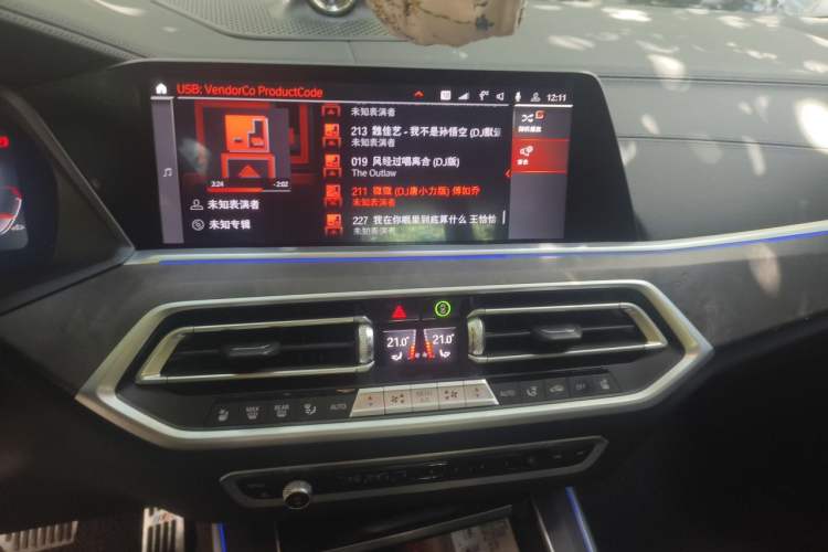 Used BMW X5 2021 xDrive40i Luxury Model with M Sport Package Audio And AC Panel