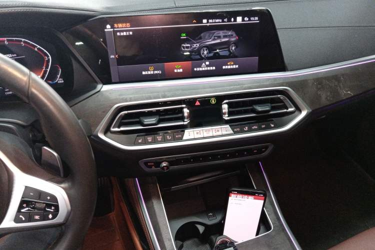 Used BMW X5 2021 xDrive30i M Sport Package Audio And AC Panel