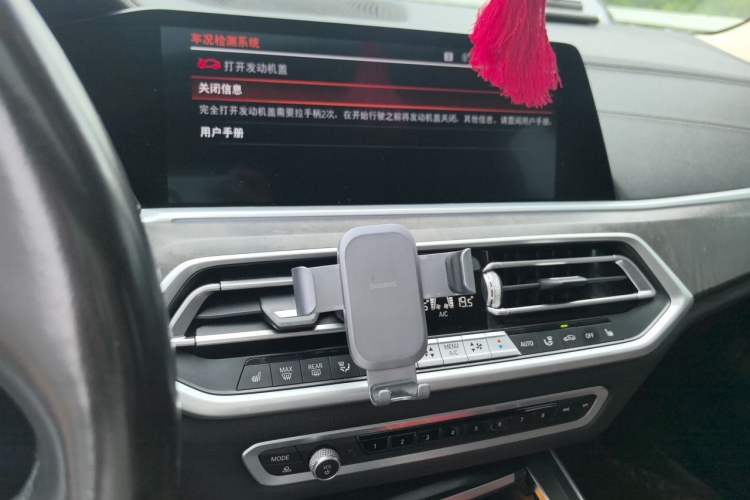 Used BMW X5 2021 xDrive30i M Sport Package Audio And AC Panel