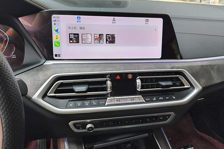 Used BMW X5 2021 xDrive30i M Sport Package Audio And AC Panel