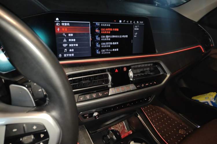 Used BMW X5 2021 xDrive30i M Sport Package Audio And AC Panel