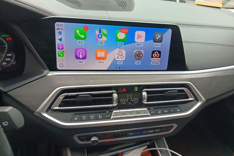 Used BMW X5 2021 xDrive30i M Sport Package Audio And AC Panel